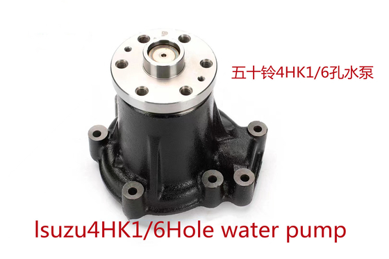 Μηχανή 8-98038845-1 εκσκαφέων Hitachi υδραντλιών diesel 4HK1 Isuzu
