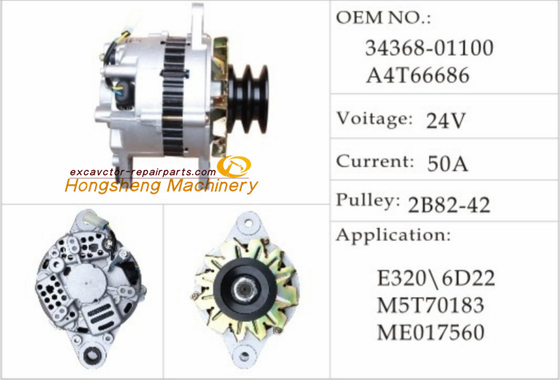 34368-01100 μηχανή 3066 Carter E320B Γ 24V 55A Generato εκσκαφέων A4T66686